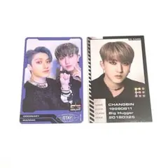 straykids ordinary バンチャン チャンビン ユニットトレカ