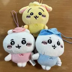 ・開封品　ちいかわ　ぬいぐるみBIG 3 妖精　全３種類セット　ガチャガチャ