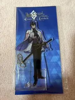 Fate FGO アクリルスタンド アクリルマスコット アクスタ 伊東甲子太郎