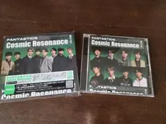 FANTASTICS COSMIC RESONANCE 2枚セット