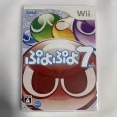 ぷよぷよ7