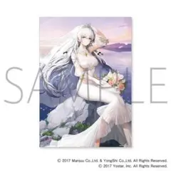 【アズールレーン】マジくじF賞 A3クリアポスター ハーマイオニー