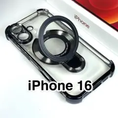 iPhone16ケース 耐衝撃フレーム 薄型軽量リングスタンド Magsafe黒