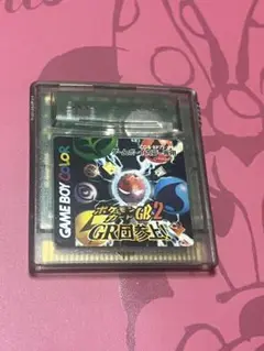 Item thumbnail for item 92db909b-9777-42b2-ac07-cde030e15213