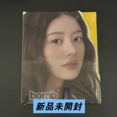 ILLIT ミンジュ MINJU アルバム bomb GLLIT盤 新品未開封