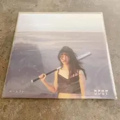 BBHF ホームラン/愛を忘れないで レコード アナログ