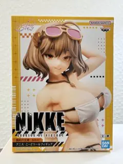 Item thumbnail for item 3d6fba47-8afc-4d66-a620-e4bc50ccf976