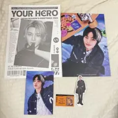 StrayKids アイエンセット