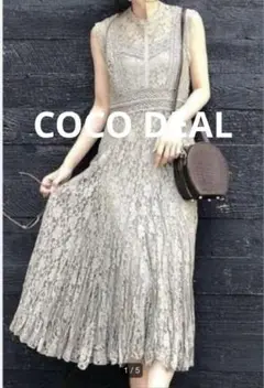 COCO DEAL フリルワンピース