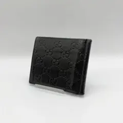Item thumbnail for item 702e866d-c1da-4df0-9a77-6a4951cd2b10