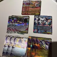 ポケモンカード　メガブレイブ　メガシンフォニア　RR まとめ売り メガラティアス