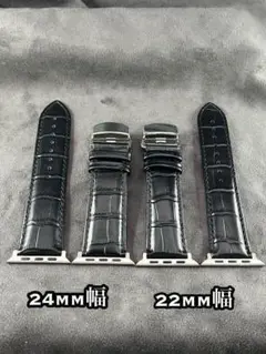 ブラック　本革　レザーベルト　アップルウォッチ　Dバックル付
