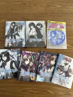 蒼穹のファフナー EXODUS 1〜12巻 完結 DVD アニメ エグゾダス