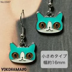 Item thumbnail for item 0ea6c42b-750b-45e4-8eab-f5c834b07256