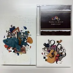 りぶ 歌い手 CDセット りぶ CD 特典 まとめ売り - メルカリ