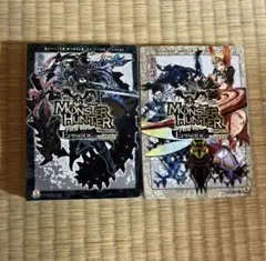 モンスターハンター EPISODE novel2.3巻セット