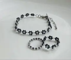 ビーズ リング ブレスレット ハンドメイド フラワーモチーフ 黒 白3個セット