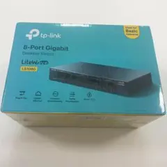 【未開封・即購入OK】TP-Link LS108G 8ポート ギガビットスイッチ
