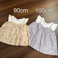 数時間タイムセール♩90cm 100cm 重ね着風トップス 姉妹コーデにも！