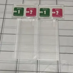 Sony Xperia 5 ガラスフィルム 2枚セット