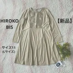 Item thumbnail for item 0addd3c1-df37-4c91-84cd-5080f194f000