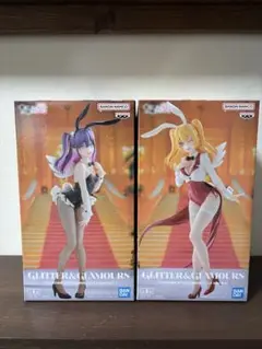 Item thumbnail for item 5822eca0-ee94-4631-9e28-203bac212e97