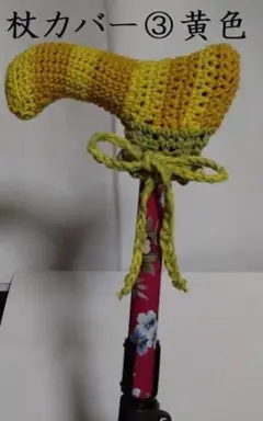 Item thumbnail for item e07a5d01-4f88-46be-b2a3-d229b1afc511