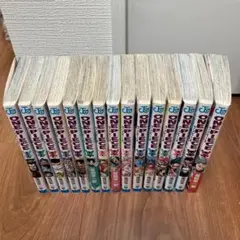 Item thumbnail for item be0178c8-cd02-4480-ac9c-227b6ddad273