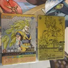 ドラゴンボール 爆裂インパクト 孫悟空 カード シークレット プロモ
