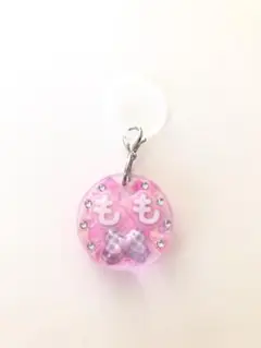 Item thumbnail for item d10a157b-55e7-4295-b24e-87ba5e344150