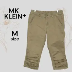 MK KLEIN+ サブリナパンツ サイズ38 カジュアルパンツ ベージュ M