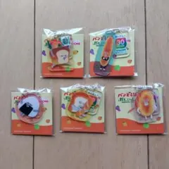 パンどろぼうミニチュアチャーム