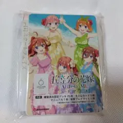 映画五等分の花嫁　入場者特典 第2弾　カードゲーム チュートリアルデッキ
