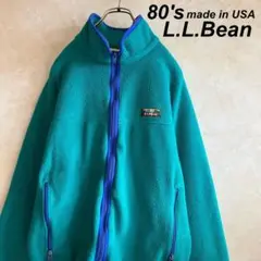 Item thumbnail for item 235d4fd0-ff25-46a4-a75d-d06401750499