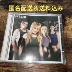 LILLIX/FALLING UPHILL