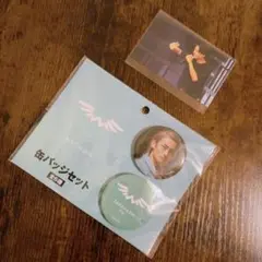 Item thumbnail for item fc9ff4b1-c388-4916-a6f7-3d16f83daa23