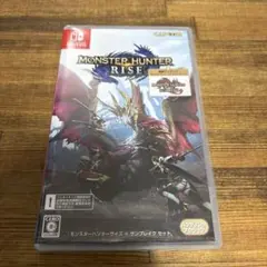 モンスターハンターライズ サンブレイクセット Switch