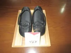 Item thumbnail for item ba3eb26a-9a74-4757-a98e-b22c7989e7d8