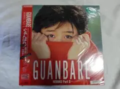 「LP」酒井法子 レコード 「GUANBARE」NORIKO PartⅡ