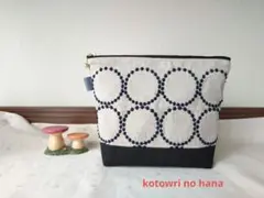 ミナペルホネン　tambourine フォレストウェーブ　ポーチ