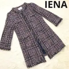 美品 IENA イエナ ノーカラー ミックスツイード モヘアウールコート 日本製