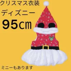 Item thumbnail for item 8f6520d5-ba01-4d29-b97d-625495e5cca6