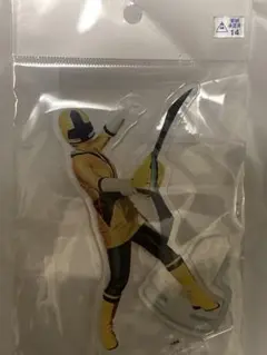 侍戦隊シンケンジャー シンケンイエロー アクリルスタンド