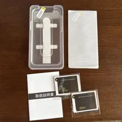 貼るピタ　iPhone12/12Pro ガラスフィルム２枚