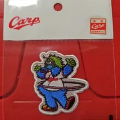 カープスラィリーワッペン（フラフープ）！完売品！