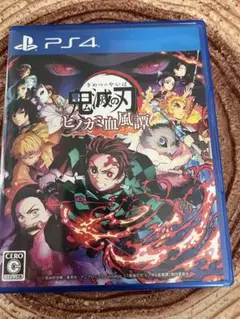 PS4 鬼滅の刃　ヒノカミ血風譚