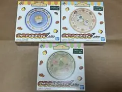 Item thumbnail for item 20841180-05fe-4660-b4b9-ce06ddb79353