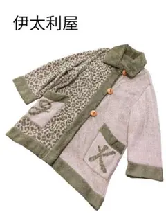 伊太利屋 ロングコート アンゴラ混 アシンメトリー ピンク レオパード 虎 F