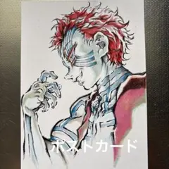手書きイラスト