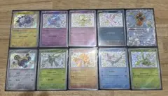 ポケモンカード